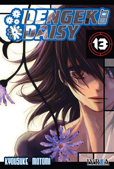 DENGEKI DAISY 13 | 9788416352081 | MOTOMI, KYOUSUKE