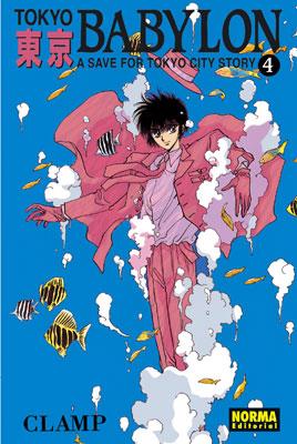 TOKYO BABYLON 04 | 9788467909487 | CLAMP