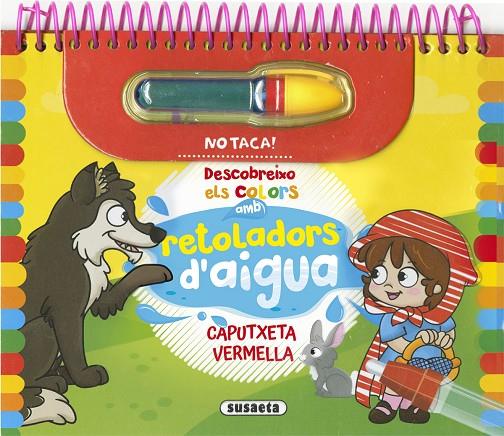 CAPUTXETA VERMELLA | 9788410840638 | SUSAETA EDICIONES
