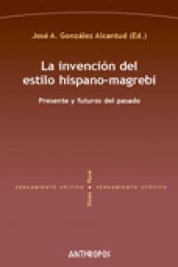 PRACTICA DEL SABER EN FILOSOFOS ESPAÑOLES | 9788476583012 | JIMENEZ MORENO, LUIS