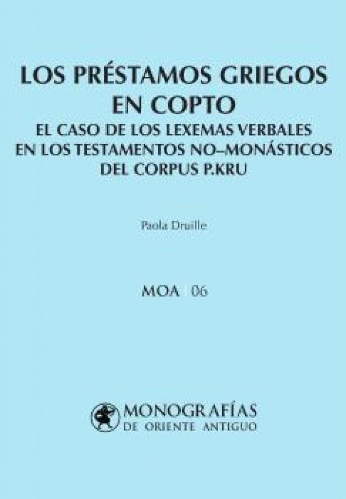 PRESTAMOS GRIEGOS EN COPTO, LOS | 9788410432260 | DRUILLE, PAOLA