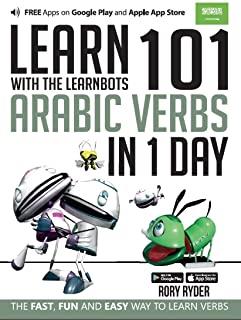 LEARN 101 ARABIC VERBS IN 1 DAY | 9781908869357 | RYDER, RORY