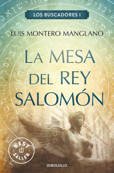 MESA DEL REY SALOMÓN, LA | 9788466329545 | MONTERO MANGLANO, LUIS