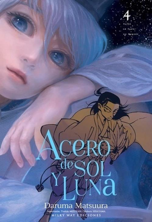 ACERO DE SOL Y LUNA 04 | 9788419914422 | MATSUURA, DARUMA