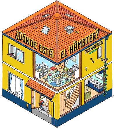 DÓNDE ESTÁ EL HÁMSTER? | 9788419829740 | NODA, TAKAHIRO
