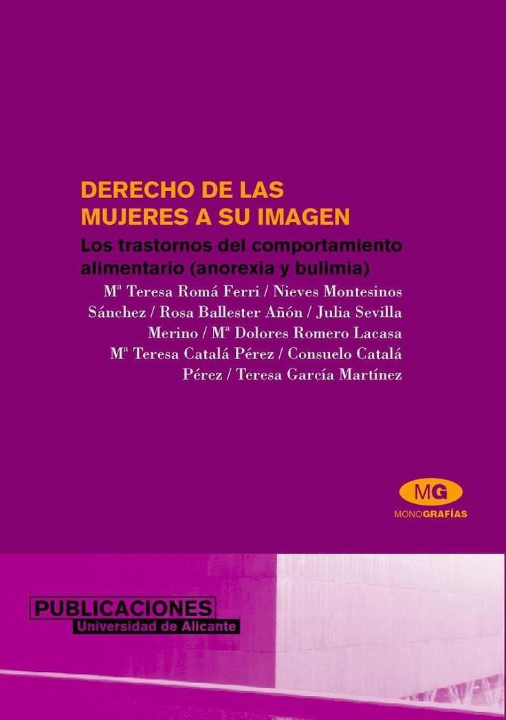 DERECHO DE LAS MUJERES A SU IMAGEN | 9788479086626 | ROMÁ FERRI, MARÍA TERESA