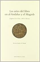 ARTES DEL LIBRO EN AL-ANDALUS | 9788495241405 | MUJTAR AL-ABBADI, HOSSAM