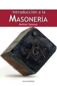 INTRODUCCION A LA MASONERIA | 9788416054220 | RUIZ / RUIZ