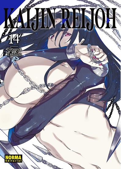 KAIJIN REIJOH 14 | 9788467981612 | TASHIRO, TETSUYA