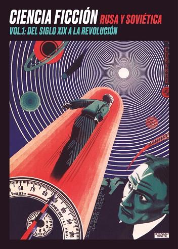 CIENCIA FICCIÓN RUSA Y SOVIÉTICA | 9788494455582 | BOGDANOV / ODOIEVSKI