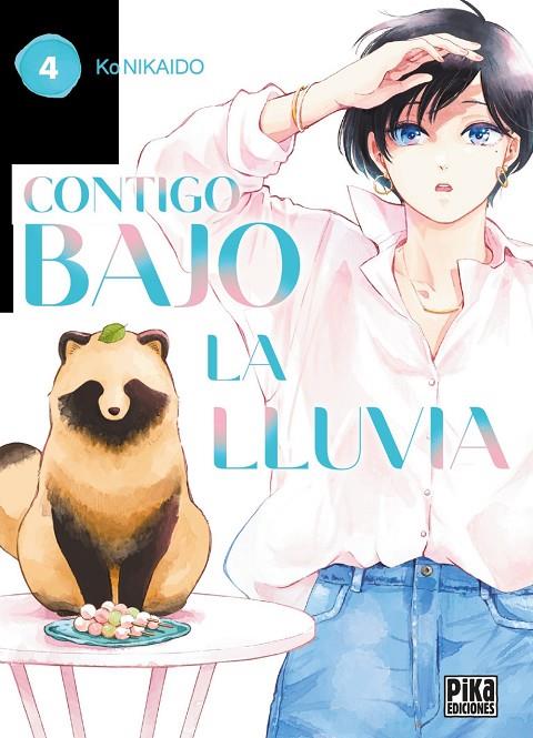 CONTIGO BAJO LA LLUVIA 04 | 9791043304187 | KO, NIKAIDO