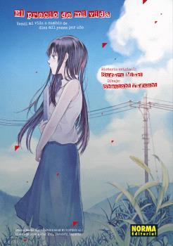 PRECIO DE MI VIDA, EL (INTEGRAL) | 9788467951455 | MIAKI, SUGARU
