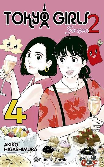 TOKYO GIRLS II 04 | 9788411619486 | HIGASHIMURA, AKIKO