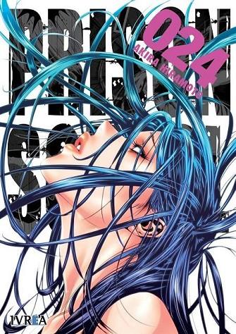 PRISON SCHOOL 24 | 9788417777142 | HIRAMOTO, AKIRA