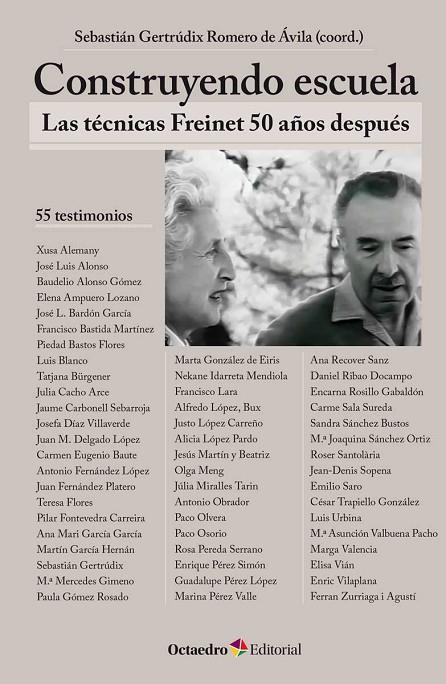 CONSTRUYENDO ESCUELA | 9788499219226 | GERTRÚDIX ROMERO DE ÁVILA, S.