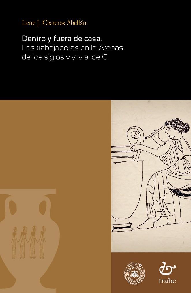 DENTRO Y FUERA DE CASA | 9788418324536 | CISNEROS ABELLÁN, IRENE J.