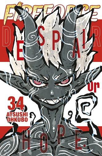 FIRE FORCE 34 | 9788467971255 | OHKUBO, ATSUSHI