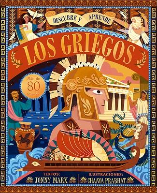 DESCUBRE Y APRENDE LOS GRIEGOS | 9788428572613