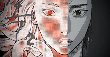 HELLBOUND 02 ,THE | 9788411014113 | SANG-HO, YEON