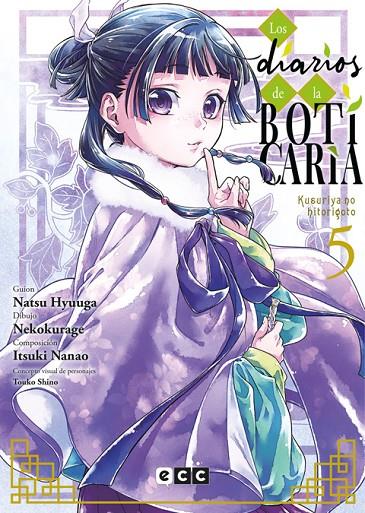 DIARIOS DE LA BOTICARIA 05, LOS | 9788410203303 | HYUUGA, NATSU