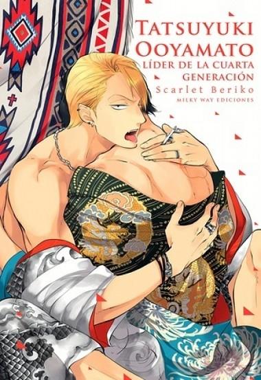 TATSUYUKI OOYAMATO : LÍDER DE LA CUARTA GENERACIÓN | 9788419914361 | BERIKO, SCARLET