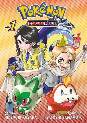 POKEMON ESCARLATA Y PURPURA 01 | 9788467983937 | KUSAKA, HIDENORI