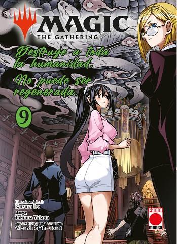 MAGIC : THE GATHERING 09 | 9791370136086 | ISE, KATSURA