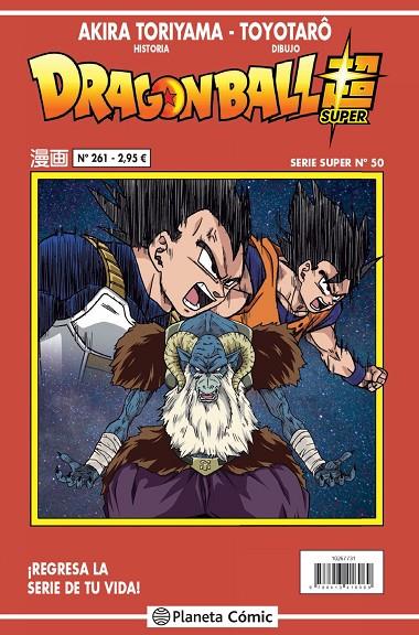 DRAGON BALL SERIE ROJA 261 / SUPER 50 | 9788413416069 | TORIYAMA, AKIRA