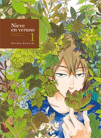 NIEVE EN VERANO 01 | 9788416188000 | KAWACHI, HARUKA
