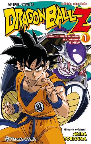 DRAGON BALL Z ANIME COMICS. SAGA DEL COMANDO GINEW 01 | 9788411408431 | TORIYAMA, AKIRA