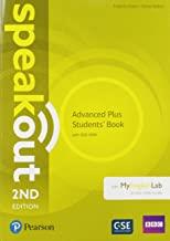 SPEAKOUT ADVANCED PLUS 2ND EDITION STUDENTS BOOK/DVD-ROM/MEL/STUDY BOOSTER SPAIN PACK | 9781292252032 | OAKES, STEVE