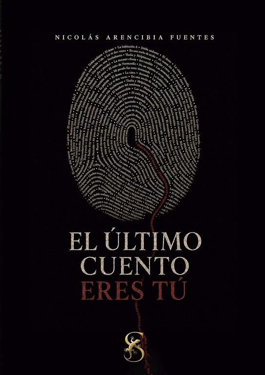 ÚLTIMO CUENTO ERES TÚ, EL | 9791399234053 | ARENCIBIA FUENTES, NICOLAS