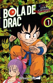 BOLA DE DRAC ORIGEN I CINTA VERMELLA 01 | 9788416889808 | TORIYAMA, AKIRA