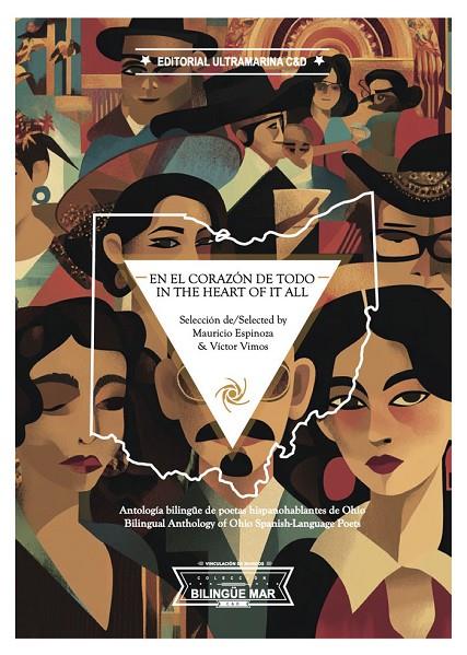 EN EL CORAZÓN DE TODO / IN THE HEART OF IT ALL | 9788412861631 | ESPINOZA, MAURICIO