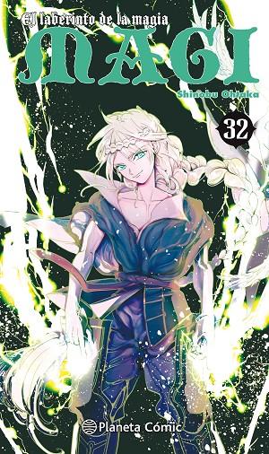 MAGI EL LABERINTO DE LA MAGIA 32 | 9788491740261 | OHTAKA, SHINOBU