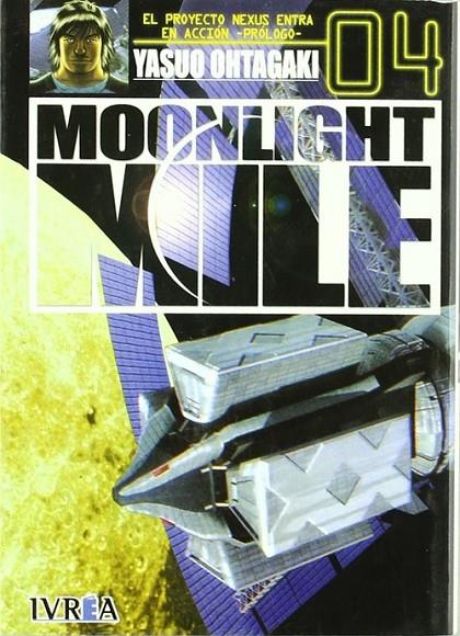 MOONLIGHT MILE 04 | 9789875623019 | OHTAGAKI, YASUO