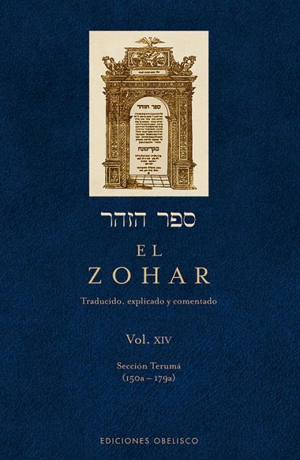ZOHAR, EL (VOL. 14) | 9788497778541 | ANÓNIMO