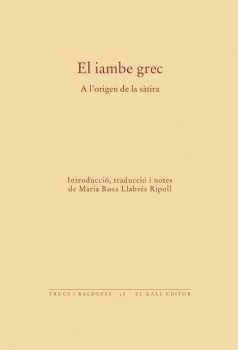 IAMBRE GREC, EL | 9788494285585