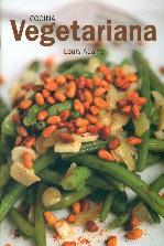 HOY COCINAMOS - COCINA VEGETARIANA | 9788492736164 | ADAMS, LOUIS