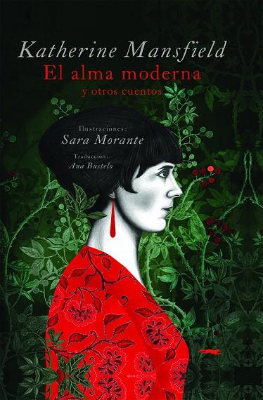 ALMA MODERNA Y OTROS CUENTOS, EL | 9788412570663 | MANSFIELD, KATHERINE