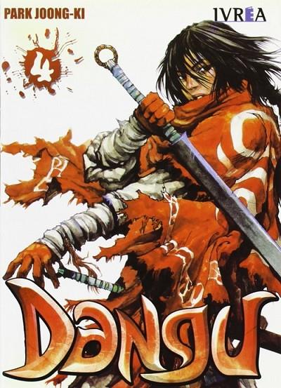 DANGU 04 | 9789875628069 | PARK, JUNG-KI