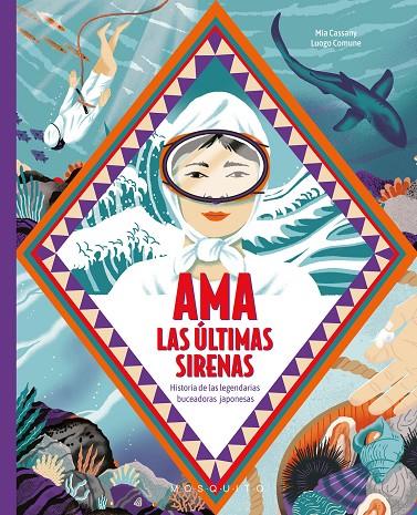 AMA LAS ÚLTIMAS SIRENAS | 9788419095701 | CASSANY, MIA