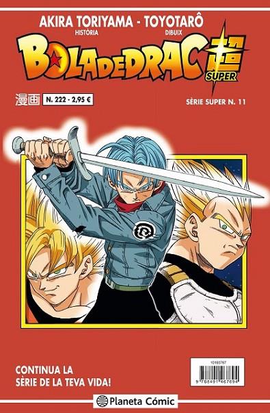 BOLA DE DRAC SÈRIE VERMELLA 222 / SUPER 11 | 9788491731290 | TORIYAMA, AKIRA