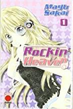 ROCKIN HEAVEN 01 | 9788498851045 | SAKAI, MAYU