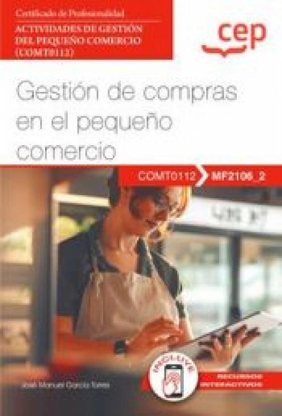 GESTION DE COMPRAS EN EL PEQUEÑO COMERCIO | 9788419992383 | GARCÍA TORRES, JOSÉ MANUEL