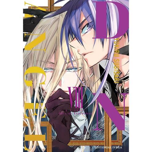 D.N. ANGEL EDICION KANZENBAN 08 | 9788410475588 | SUGISAKI, YUKIRU