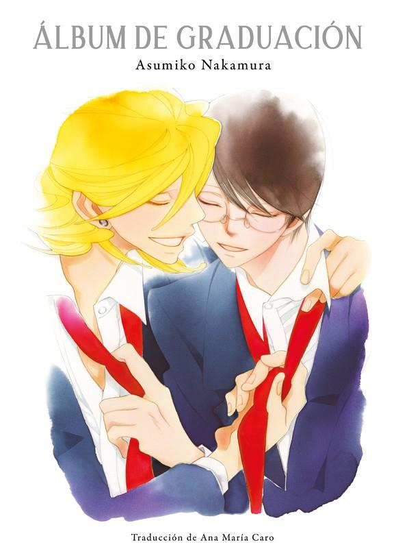 ÁLBUM DE GRADUACIÓN | 9788418739811 | NAKAMURA, ASUMIKO