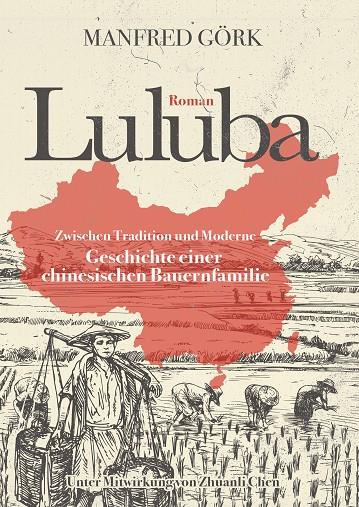 LULUBA | 9783732253227 | GORK, MANFRED
