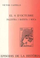 6 D'OCTUBRE, EL | 9788423206131 | CASTELLS, VÍCTOR