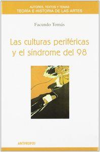 HISTORIA DE ANDALUCIA A DEBATE III, LA | 9788476586808 | GONZALEZ DE MOLINA, MANUEL